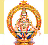 Lord Ayyappa - Swamiye Saranam Ayyappa