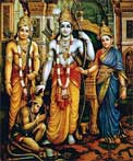 Shri Rama
